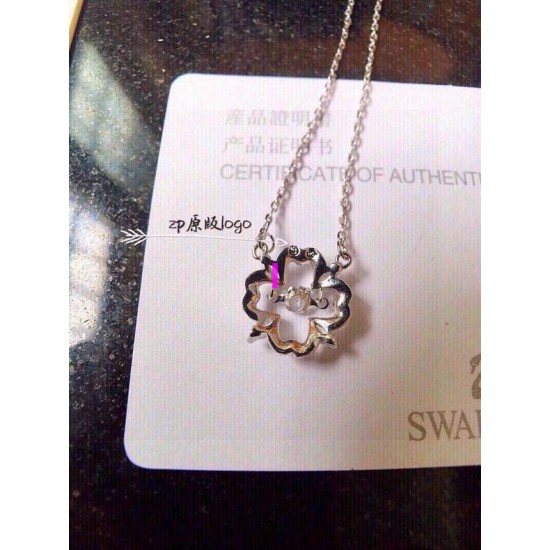 Swarovcki Necklace