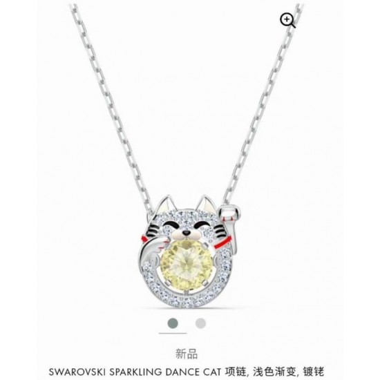 Swarovcki Necklace