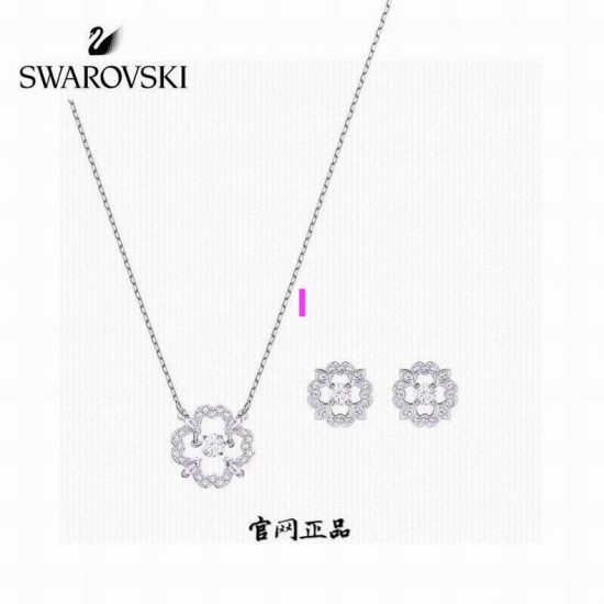 Swarovcki Necklace