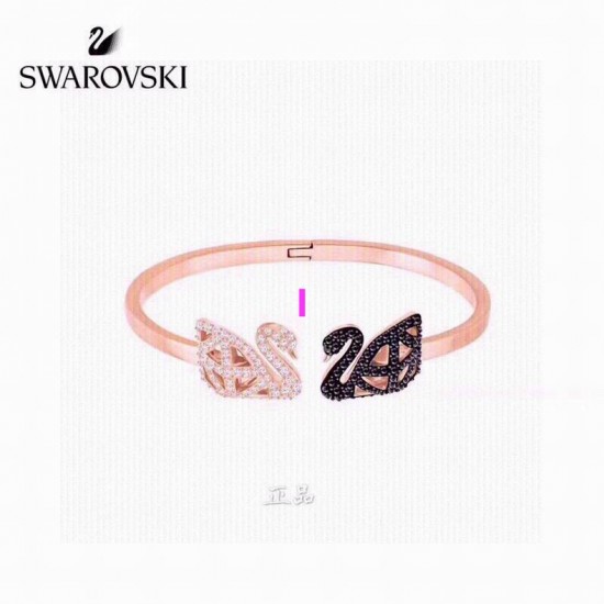 Swarovski Bracelet