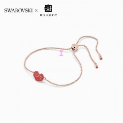 Swarovski Bracelet