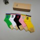 yoyo -004286P129Socks