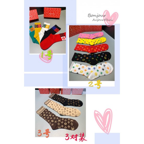 @ Socks -BB0097Q109 5 pieces per box