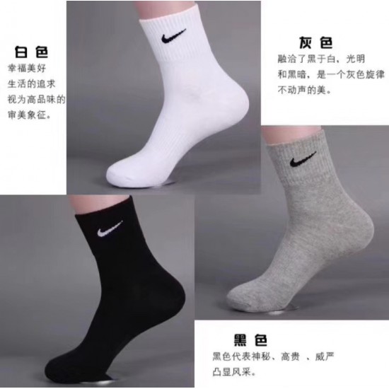 yoyo -004393P129Socks