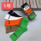 yoyo-2129p139 Socks 5pieces per box