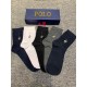 @ Socks -BB0163Q109 5 pieces per box