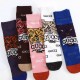 @ Socks -BB0635Q119 5pieces per box