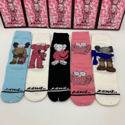 @ Socks -BB0122Q109 5 pieces per box