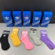 yoyo-2070p119 Socks 5 pieces per box