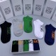 yoyo -004327P129Socks