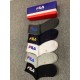 @ Socks -BB0052Q109 5 pieces per box