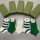 yoyo -004303P129Socks