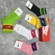 yoyo-XN2117p119 Socks