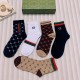 yoyo -004423P129Socks