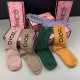 yoyo-2057p119 Socks 5 pieces per box