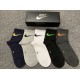 @ Socks -BB0855Q119 5pieces per box