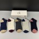 yoyo-2085p119 Socks 5 pieces per box