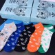 yoyo-2060p119 Socks 5 pieces per box