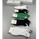 yoyo -004367P129Socks