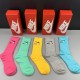 yoyo-2073p119 Socks 5 pieces per box