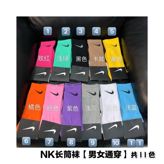 yoyo-2048p119 Socks 3 pieces per box