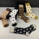 yoyo-Socks -BB004268Q139 5pieces per box