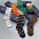 yoyo@ Socks -BB00654Q139 5pieces per box