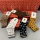 yoyo-Socks -BB00362Q139 5pieces per box