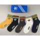 yoyo-Socks -BB00419Q139 5pieces per box