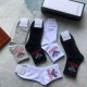 yoyo -0042994P129Socks