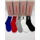 @ Socks -BB0145Q109 5 pieces per box