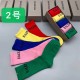 yoyo-2129p139 Socks 5pieces per box