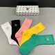 yoyo-2059p119 Socks 5 pieces per box