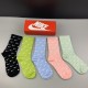 yoyo-2051p119 Socks 5 pieces per box