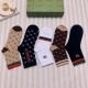 yoyo -004423P129Socks