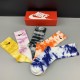 yoyo-Socks -BB00405Q149 5pieces per box