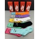 yoyo-2073p119 Socks 5 pieces per box