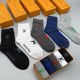 yoyo-2126p139 Socks 5pieces per box