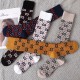 @ Socks -BB0845Q119 5pieces per box