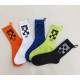 @ Socks -BB0715Q119 5pieces per box