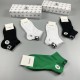 yoyo -004367P129Socks