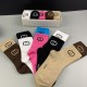 yoyo-2054p119 Socks 5 pieces per box