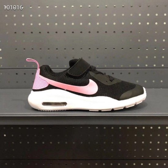 Air max thea kid