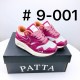 Patta x air max 1 kid