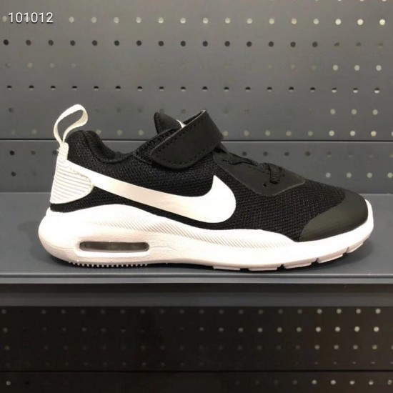 Air max thea kid