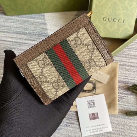 GUCCI 644334