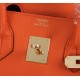 HERMES D886320