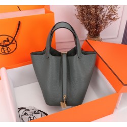 HERMES A658550