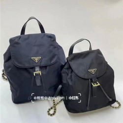 1BZ830 P*ada Nylon backpack Best Version