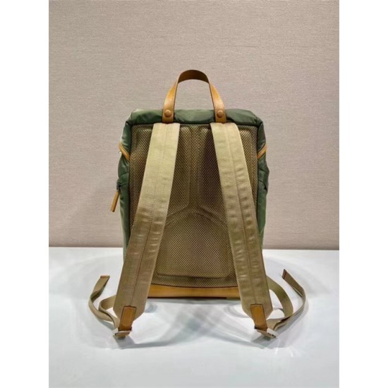 PD P*ADA Backpack Top Version